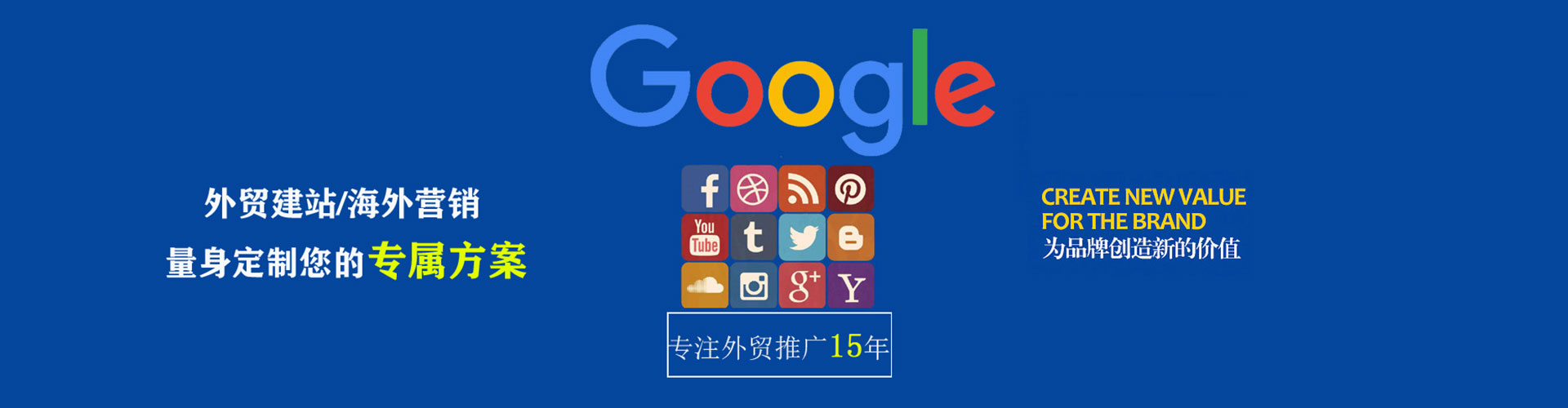 路桥小红书信息流
